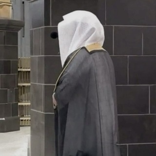 Telegram profile photo for أنق الآيات