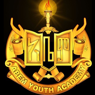 Telegram profile photo for Abem Youth Academy