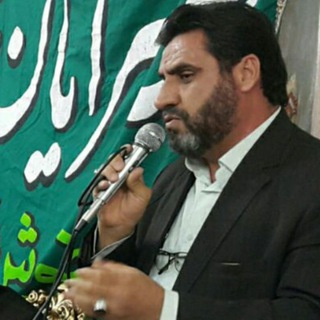 Telegram profile photo for اشعار و نوحه های جدید محرم و صفر