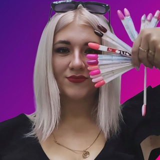 Telegram profile photo for Nailgusarova. NG БРЕНД