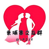 Telegram profile photo for 柬埔寨导航