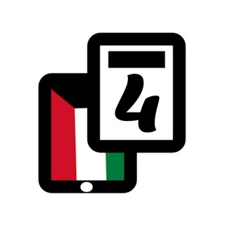 Telegram profile photo for قناة الصف الرابع