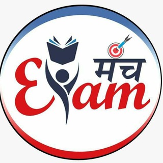 Telegram profile photo for Exam Manch