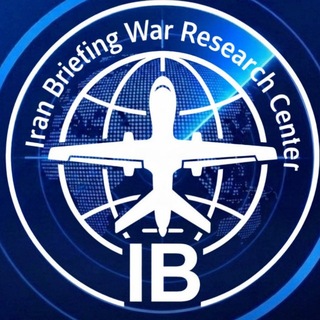 Telegram profile photo for مرکز تحقیقات جنگ