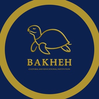 Telegram profile photo for باخهی طلایی