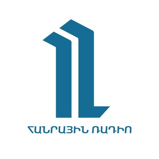 Telegram profile photo for Հանրային ռադիո