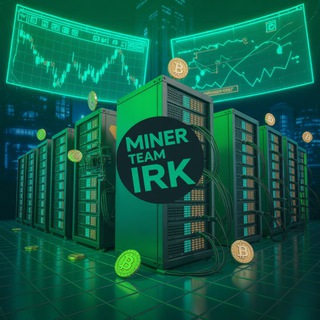 Telegram profile photo for MINER TEAM IRK