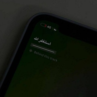 Telegram profile photo for فذكر 🤍