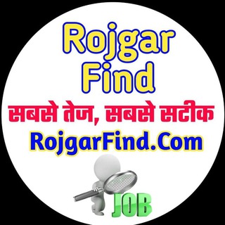 Telegram profile photo for RojgarFind.Com