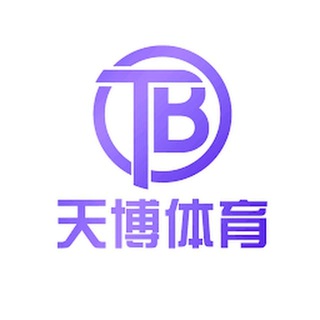 Telegram profile photo for 🏆天博体育官方直招代理🔥佣金分红55