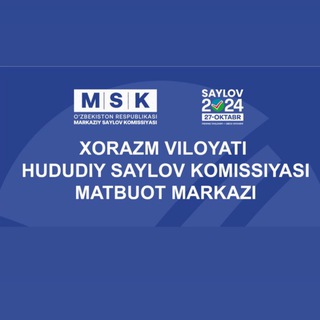 Telegram profile photo for Xorazm viloyati hududiy saylov komissiyasi