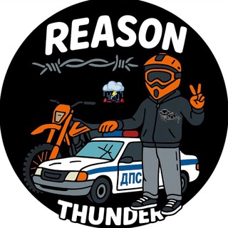 Telegram profile photo for Reason Thunder