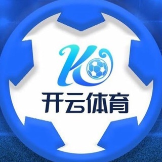 Telegram profile photo for 开云体育