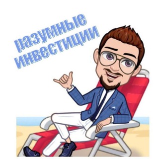 Telegram profile photo for 💰Mr. Smart Invest💰