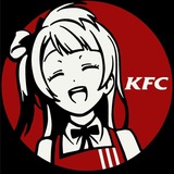 Telegram profile photo for KFC
