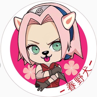 Telegram profile photo for Haruno Inu - Announcement
