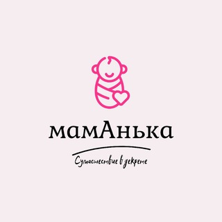Telegram profile photo for мамАнька 🌸🌸🌸