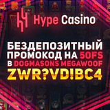 Telegram profile photo for casino1win casino telegram
