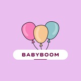 Telegram profile photo for BabyBOOM детская одежда