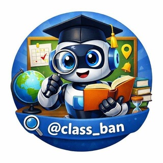 Telegram profile photo for کلاسبان کد