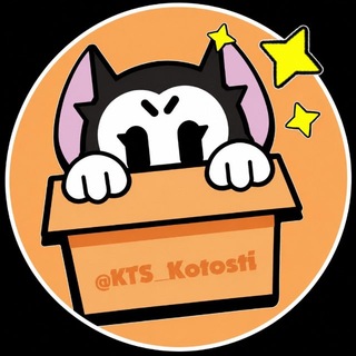 Telegram profile photo for KOTOSTИ
