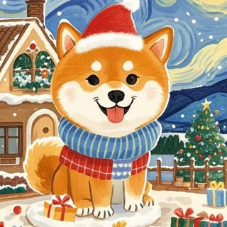 Telegram profile photo for Santa Dog 电报群