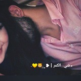 Telegram profile photo for •ضي الكمر┋❥ ͢˓🦁💛ۦ