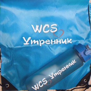 Telegram profile photo for WCS Утренник видео