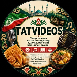 Telegram profile photo for TATVIDEOS