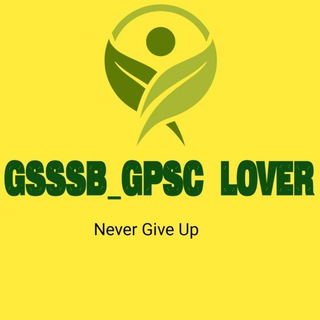 Telegram profile photo for Gsssb_Gpsc_Lover...🎯