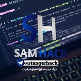 Telegram profile photo for 🔹️ ورودی چنل سام هک 🔹️