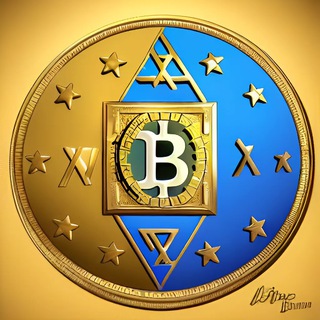 Telegram profile photo for Обмен Валюты Израиль 🇮🇱 $ 💱