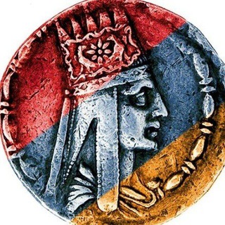 Telegram profile photo for 🇦🇲АРМЕНИЯ, АРЦАХ, СЕЙЧАС