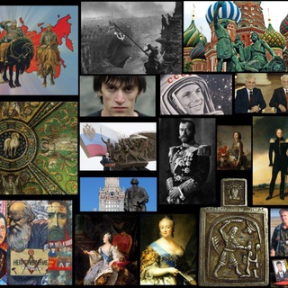 Telegram profile photo for Русский американец или американский русский