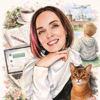Telegram profile photo for Однажды родившая, в Аргентине
