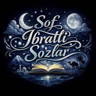Telegram profile photo for Sof Ibratli So‘zlar