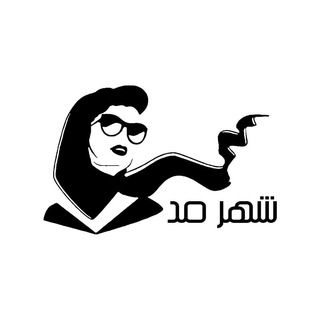 Telegram profile photo for شال و روسری شهر مد (تک فروشی)