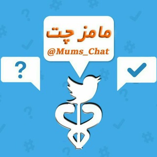Telegram group profile photo for دانشجویان علومپزشکی مشهد