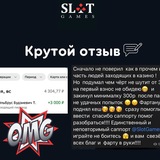 Telegram profile photo for Рейтинг 35 казино, где присутствуют живые дилеры и онлайн-трансляции