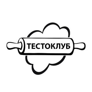 Telegram profile photo for ТЕСТОКЛУБ для любителей, кондитеров и пекарей