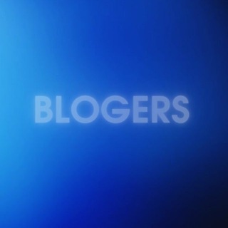 Telegram profile photo for ПРОВЕРКА | BLOGERS