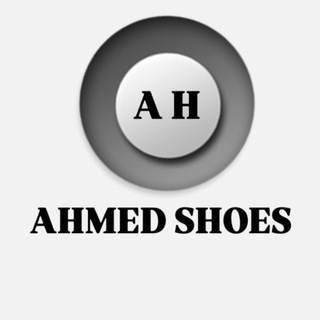 Telegram profile photo for Ahmed shoes