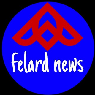 Telegram profile photo for Felard News