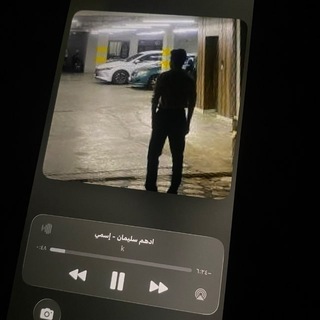 Telegram profile photo for حَيثُ لا أحدٍ