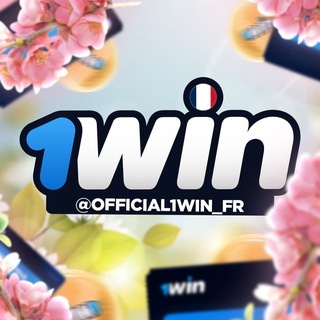 Telegram profile photo for Codes Bonus Gratuits 🇫🇷