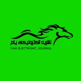 Telegram profile photo for یام