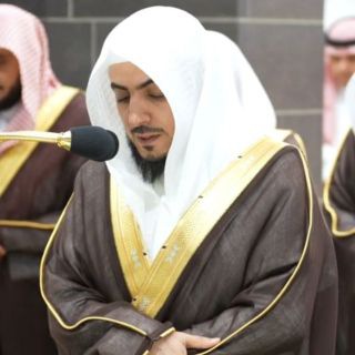 Telegram profile photo for تلاوات الشيخ وليد الشمسان