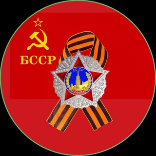 Telegram profile photo for Андрей о политике 🇧🇾