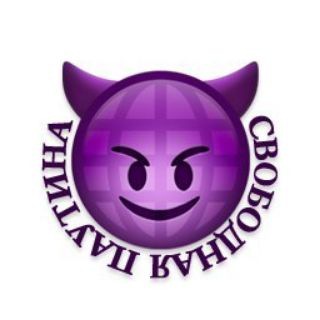 Telegram profile photo for Виталя Шмурдяк