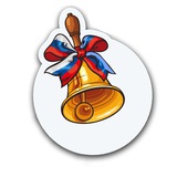 Telegram profile photo for РОДИТЕЛЬСКОЕ СОБРАНИЕ ЛНР ДНР ХЕРСОН ЗАПОРОЖЬЕ ХАРЬКОВ